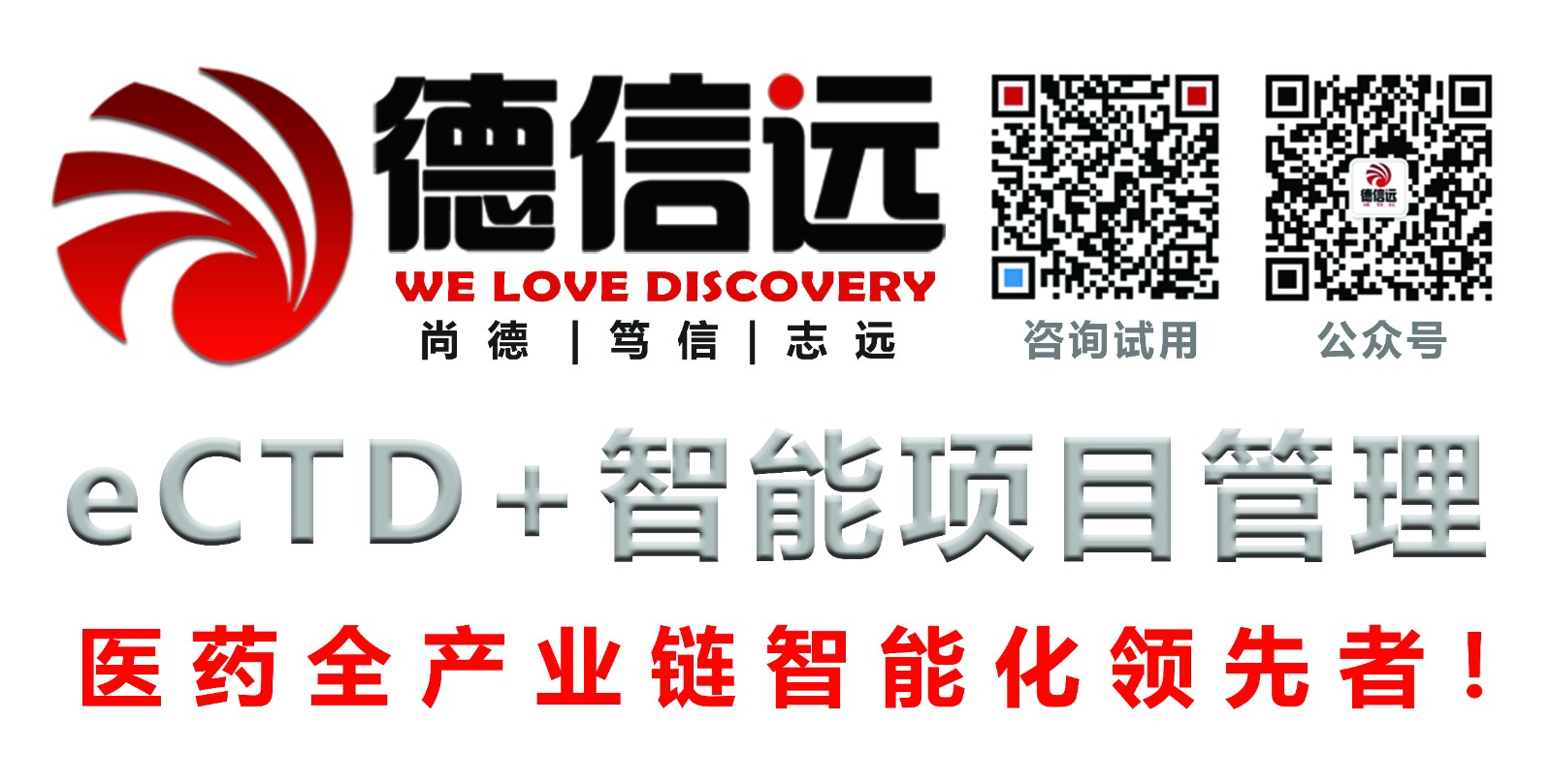 信图片_20200306123107.jpg