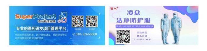 信图片_20210430144137.jpg