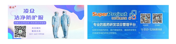 信图片_20210512162923.jpg